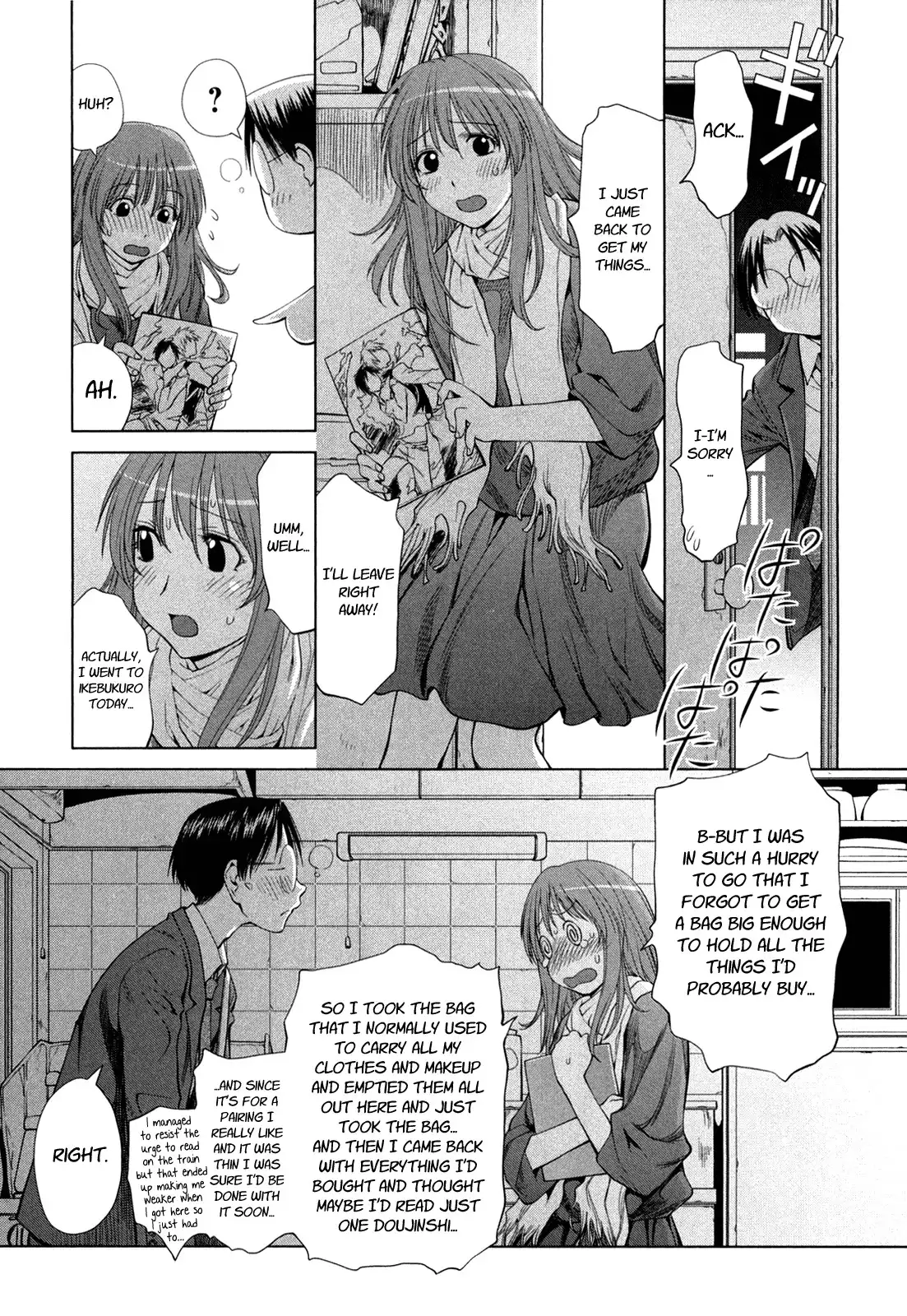 Genshiken Nidaime Chapter 59 25